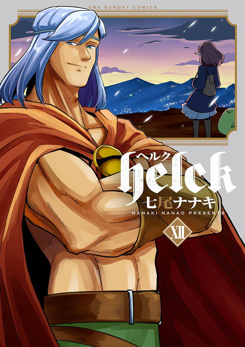 Helck