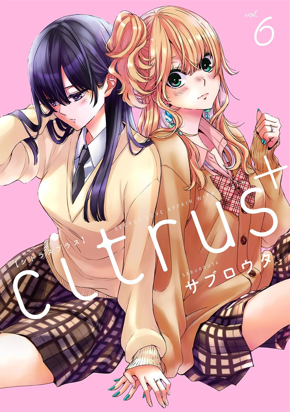 Citrus +