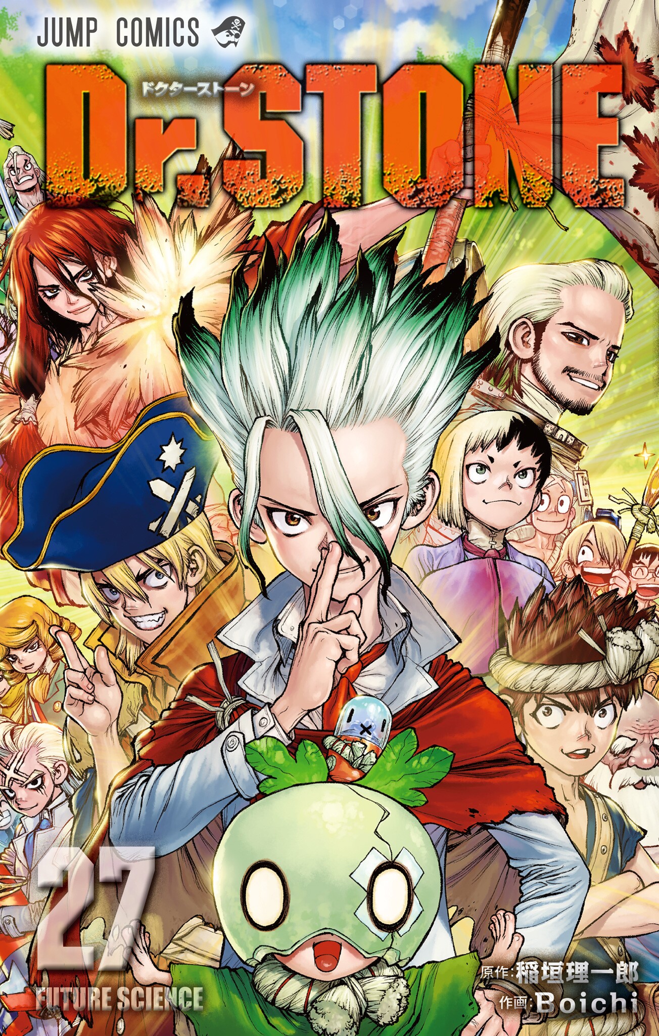 Dr. STONE