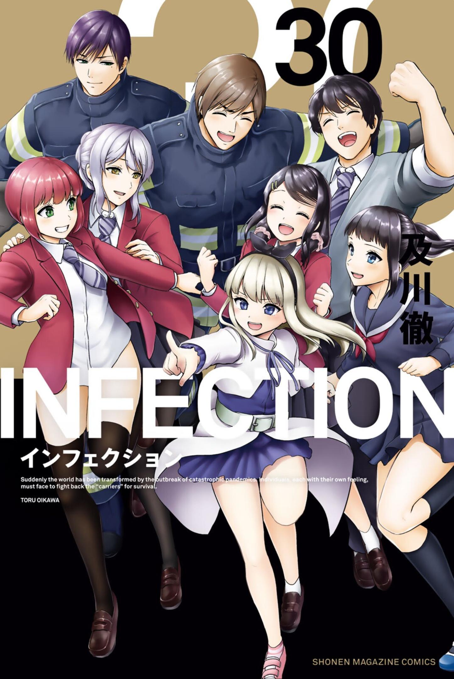 Infection